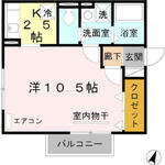 宝塚市向月町 2階建 築17年のイメージ