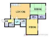 よみうりマンションのイメージ