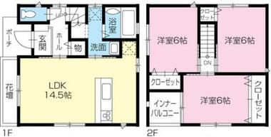 間取り：236003707616