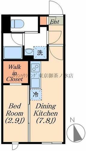 同じ建物の物件間取り写真 - ID:213103406750