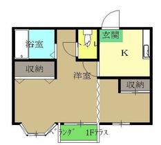 神奈川県相模原市南区若松４丁目（賃貸アパート1K・2階・24.30㎡） その2