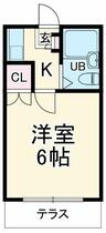 間取り：212058456274