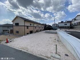 広島県広島市安佐南区八木３丁目