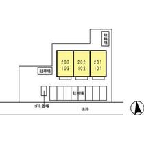 セジュール浜津２ 103 ｜ 宮崎県宮崎市大字赤江（賃貸アパート1LDK・1階・41.58㎡） その14