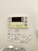 ヴァルール津福 203 ｜ 福岡県久留米市津福今町（賃貸マンション1LDK・2階・40.32㎡） その13