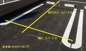 レオノーレ  ｜ 埼玉県加須市南篠崎（賃貸アパート2LDK・2階・58.57㎡） その13