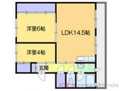 ビレッジハウス潮見ヶ丘１号棟のイメージ