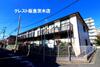 エステートピア南茨木 1階 築30年3ヶ月の賃貸物件
