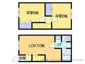 アメニティ清水のイメージ