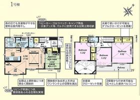 神奈川県相模原市南区御園２丁目