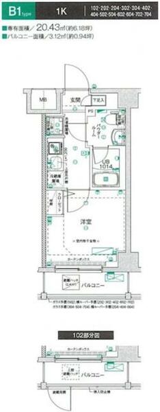 クラリッサ横浜ロッソ｜神奈川県横浜市南区睦町１丁目(賃貸マンション1K・3階・20.43㎡)の写真 その2