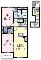 シャン・ドゥ・フルール 206 ｜ 徳島県徳島市名東町２丁目（賃貸アパート2LDK・2階・61.73㎡） その2