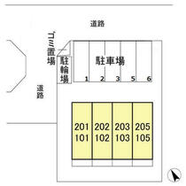 エステート龍 202 ｜ 千葉県市川市大和田３丁目（賃貸アパート1K・2階・20.03㎡） その3