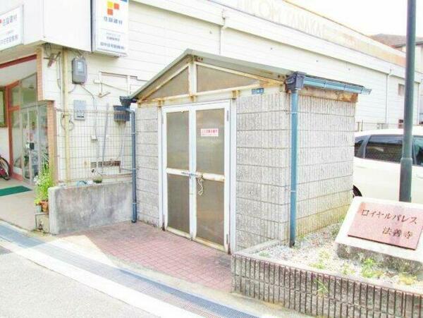 ロイヤルパレス法善寺｜大阪府柏原市法善寺１丁目(賃貸マンション2LDK・2階・51.00㎡)の写真 その16