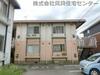 プレジール狐島Ａ棟 2階 築40年1ヶ月の賃貸物件