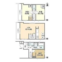 神奈川県川崎市中原区井田１丁目（賃貸一戸建2SLDK・--・69.44㎡） その2