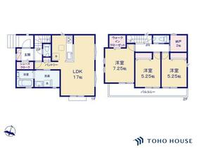 埼玉県さいたま市緑区原山３丁目