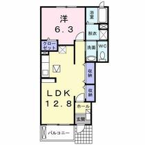 エクレール 103 ｜ 茨城県水戸市平須町（賃貸アパート1LDK・1階・46.49㎡） その2