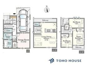 埼玉県さいたま市北区盆栽町
