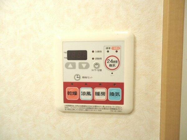 サナンドゥー 205｜千葉県東金市堀上(賃貸アパート1LDK・2階・36.00㎡)の写真 その14