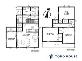 埼玉県さいたま市桜区道場３丁目