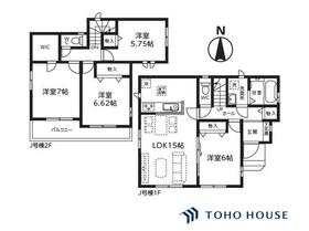 埼玉県さいたま市西区三橋６丁目