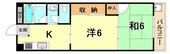 橋本第２マンションのイメージ