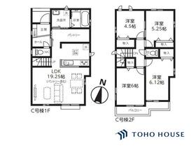 埼玉県さいたま市桜区道場３丁目