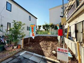 埼玉県さいたま市桜区道場２丁目