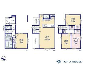 埼玉県さいたま市南区四谷１丁目