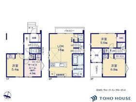 埼玉県さいたま市南区四谷１丁目