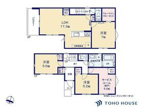 埼玉県さいたま市南区四谷１丁目