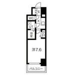 名古屋市東区葵１丁目 15階建 築3年のイメージ