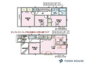 埼玉県さいたま市浦和区大東２丁目