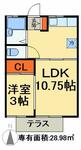 流山市駒木 2階建 築50年のイメージ