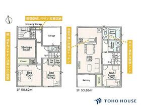 埼玉県川口市大字東内野