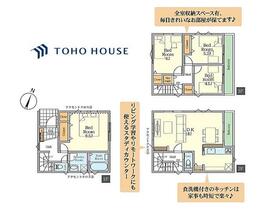 埼玉県さいたま市南区内谷５丁目