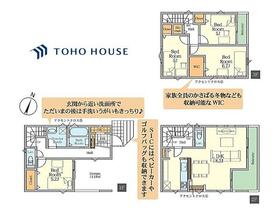 埼玉県さいたま市南区内谷５丁目