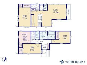 埼玉県さいたま市桜区栄和３丁目