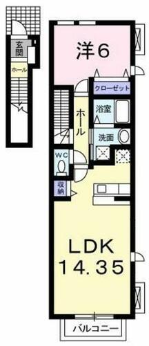 同じ建物の物件間取り写真 - ID:211047182590