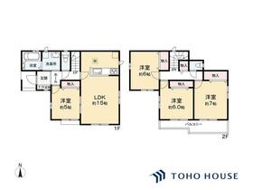 埼玉県さいたま市緑区大字三室