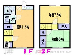 間取り：201027403315