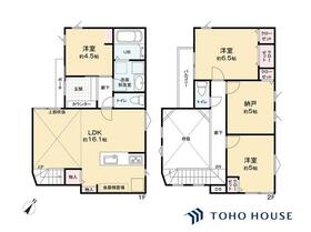 埼玉県さいたま市見沼区大和田町２丁目
