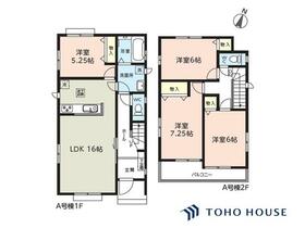 埼玉県上尾市大字上