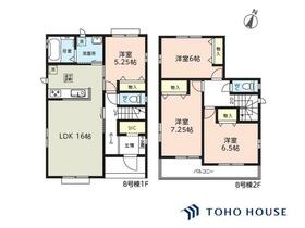 埼玉県上尾市大字上