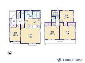 埼玉県さいたま市桜区栄和１丁目
