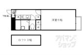 京都市伏見区納所町 2階建 築20年のイメージ