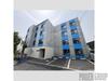 北広島駅より徒歩21分 2階 新築の賃貸物件