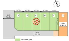 愛知県岡崎市上佐々木町字梅ノ木