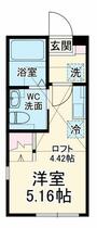 ハーミットクラブハウスヒルズ戸塚Ａ 103 ｜ 神奈川県横浜市戸塚区上倉田町（賃貸アパート1R・1階・16.56㎡） その2